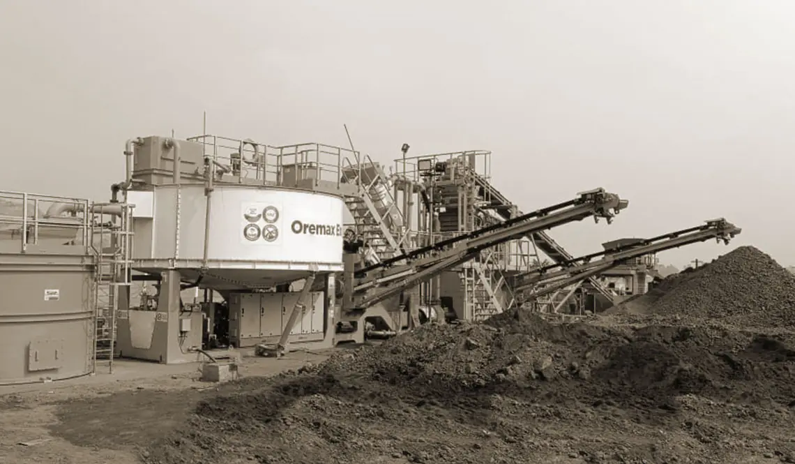 Vedanta FACOR (Ferro Alloys Corporation Limited): photo 2