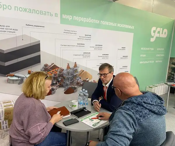 CFlo showcases Mineral Beneficiation Solutions in MiningWorld Russia 2024: photo 9