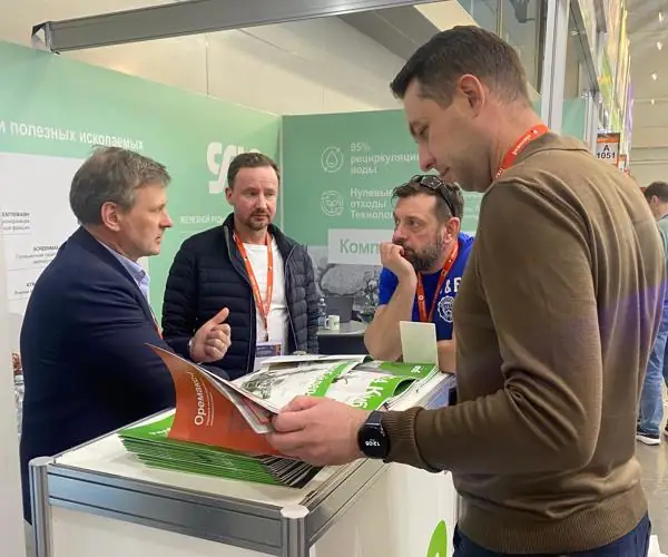 CFlo showcases Mineral Beneficiation Solutions in MiningWorld Russia 2024: photo 5