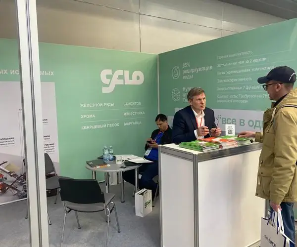 CFlo showcases Mineral Beneficiation Solutions in MiningWorld Russia 2024: photo 6