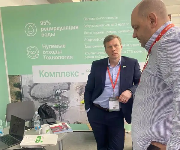 CFlo showcases Mineral Beneficiation Solutions in MiningWorld Russia 2024: photo 7